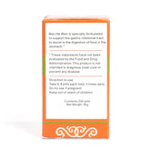 唐龙 保和丸(200粒/瓶)